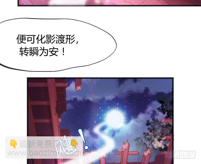 我生命中，最珍贵不可失去的你~22