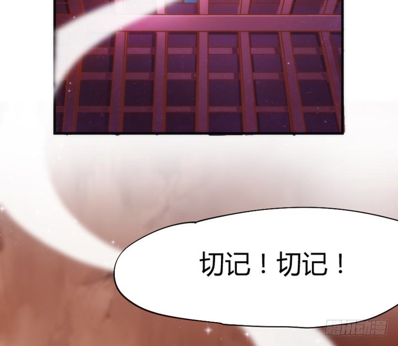 我生命中，最珍贵不可失去的你~23