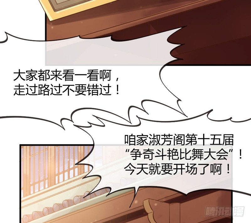 我生命中，最珍贵不可失去的你~70