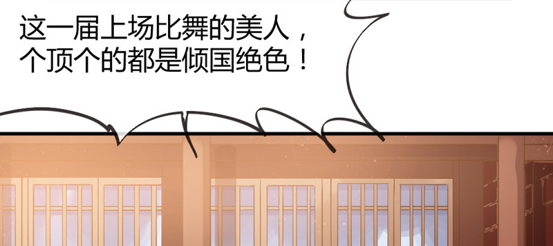 我生命中，最珍贵不可失去的你~73