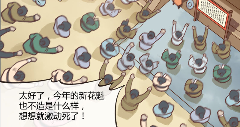 我生命中，最珍贵不可失去的你~76