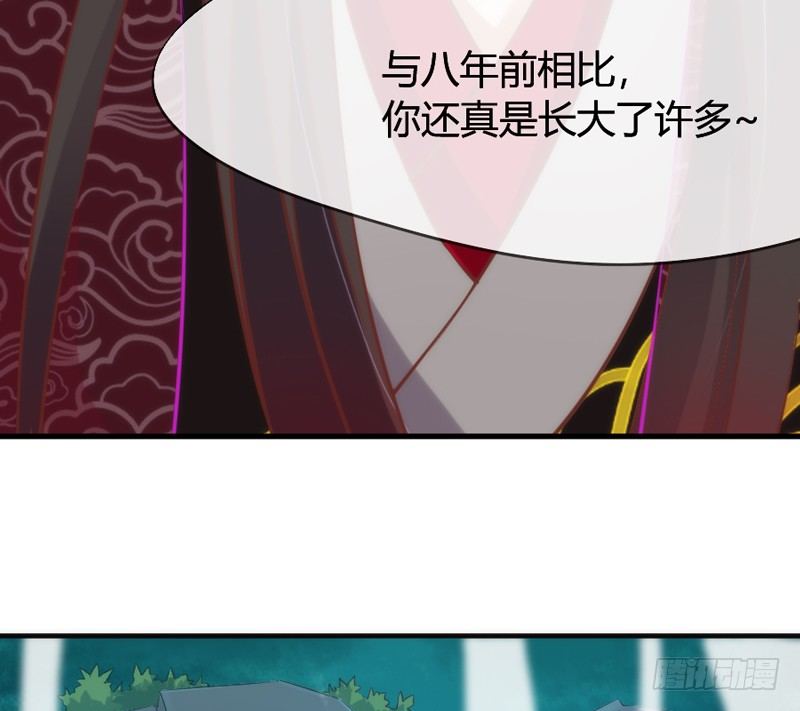 不跟你走1