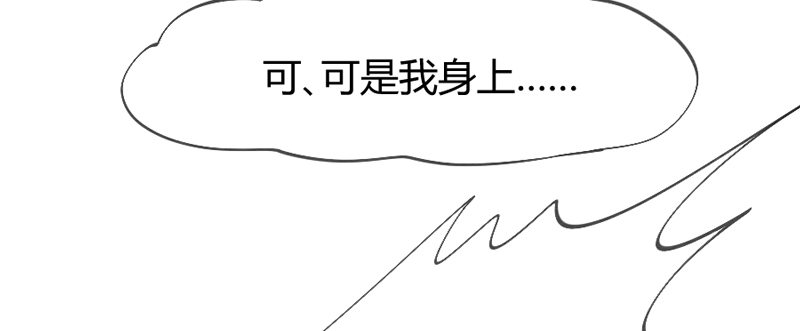 不跟你走10