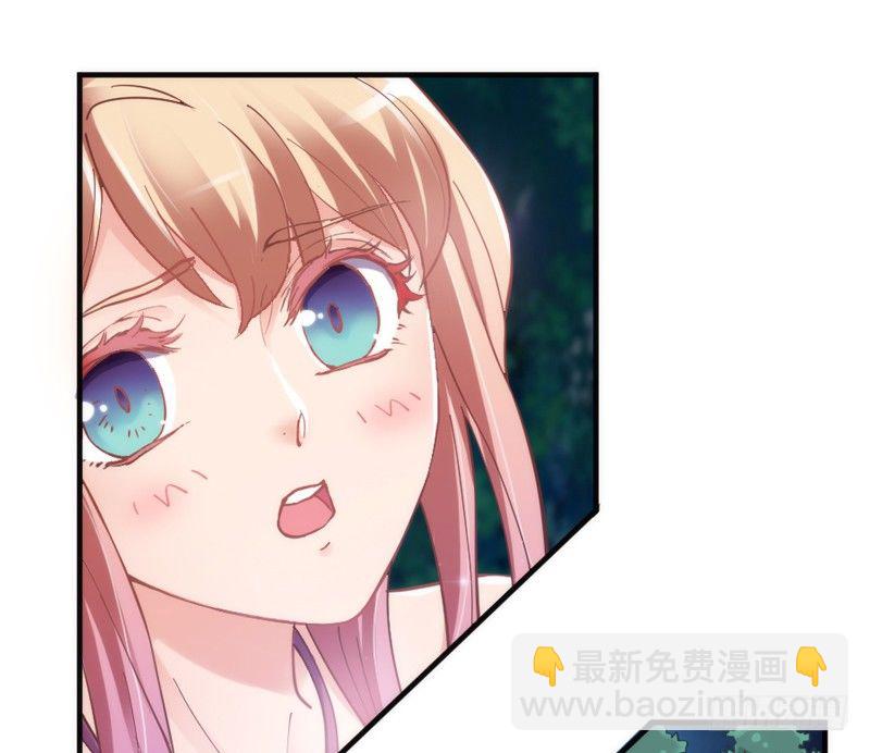 不跟你走13