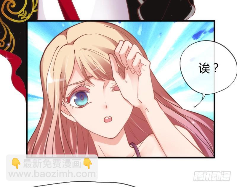 不跟你走17