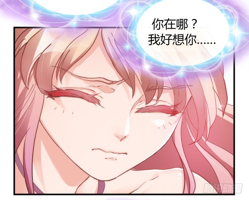 不跟你走25