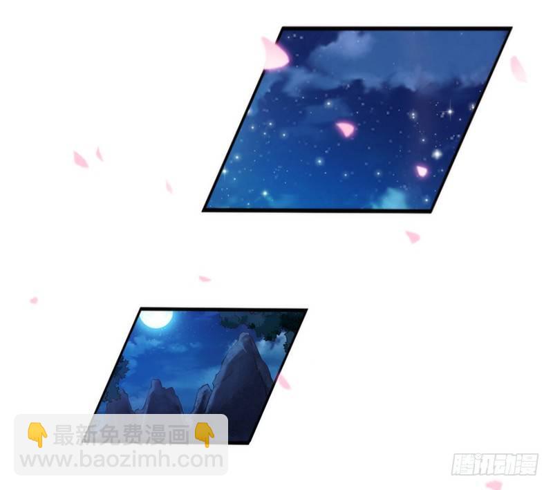 不跟你走29