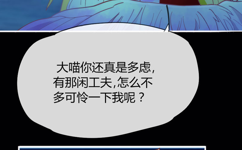 不跟你走39