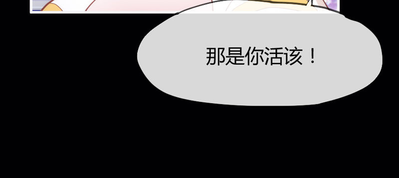 不跟你走41