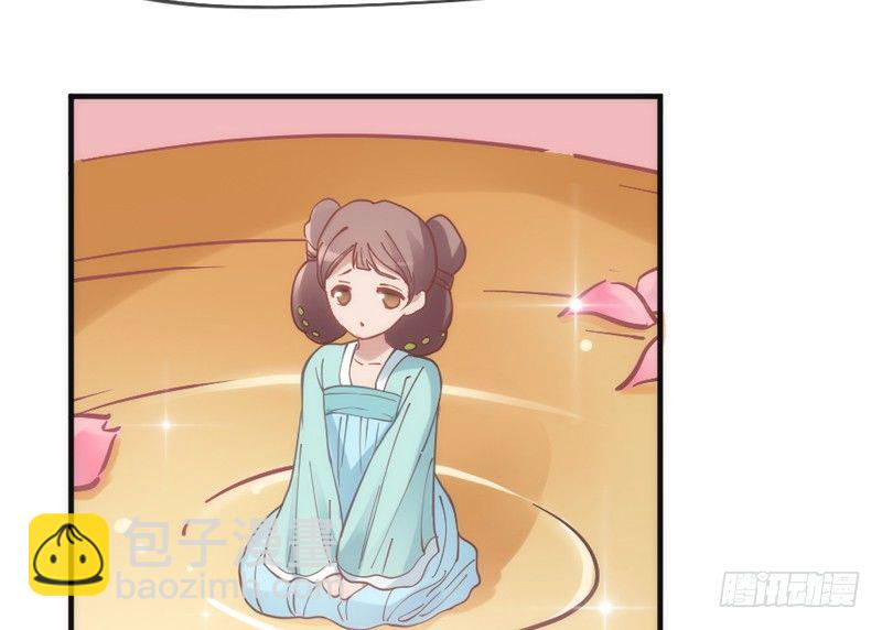 月夜浪漫，想和你一起亡命天涯！19