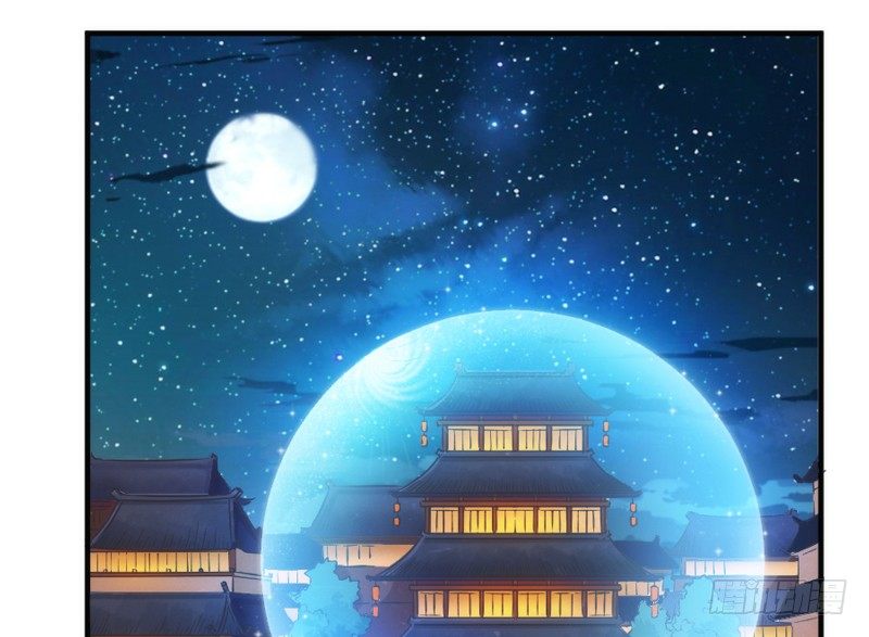 月夜浪漫，想和你一起亡命天涯！32