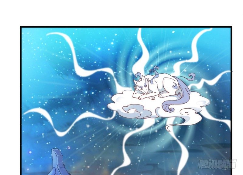 月夜浪漫，想和你一起亡命天涯！38