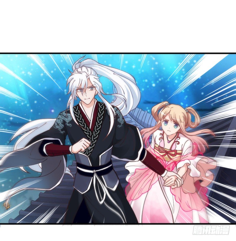 月夜浪漫，想和你一起亡命天涯！49