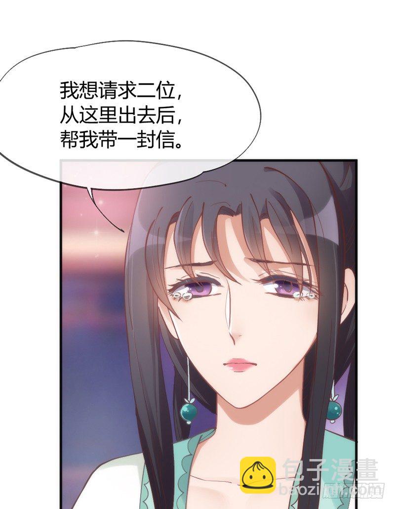 月夜浪漫，想和你一起亡命天涯！5