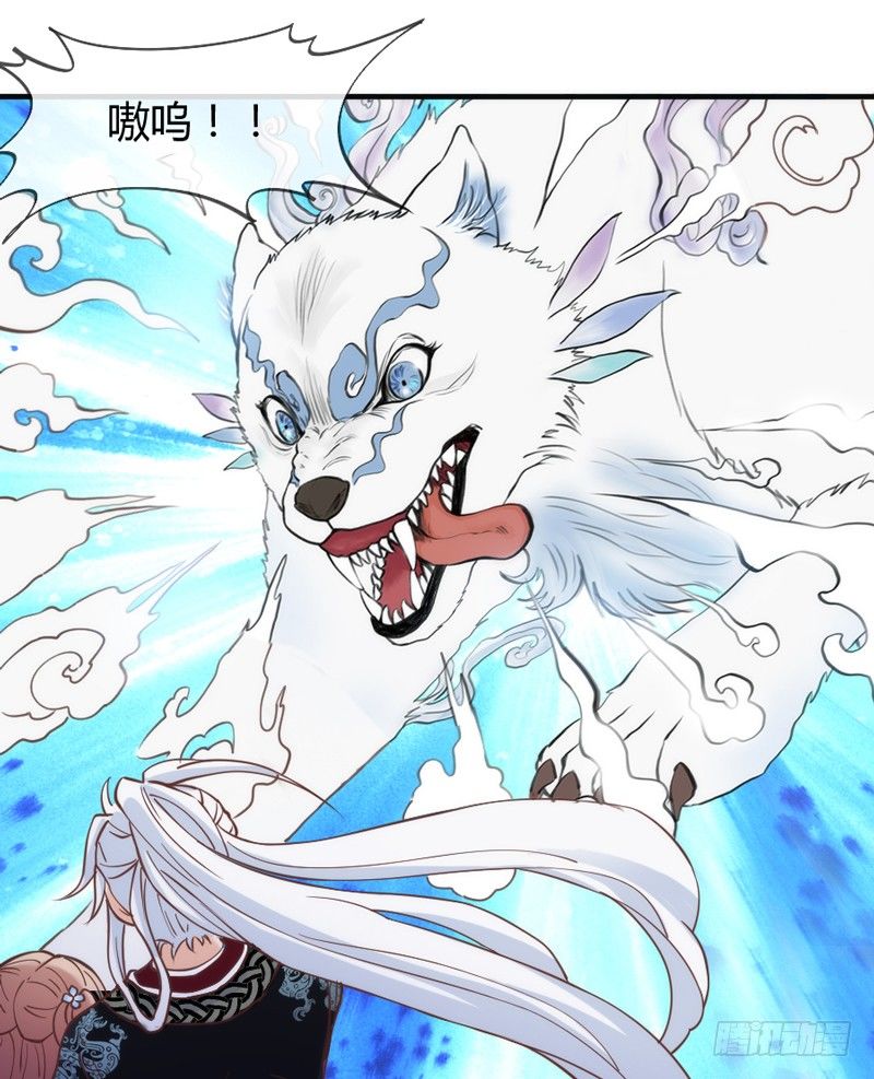 月夜浪漫，想和你一起亡命天涯！61