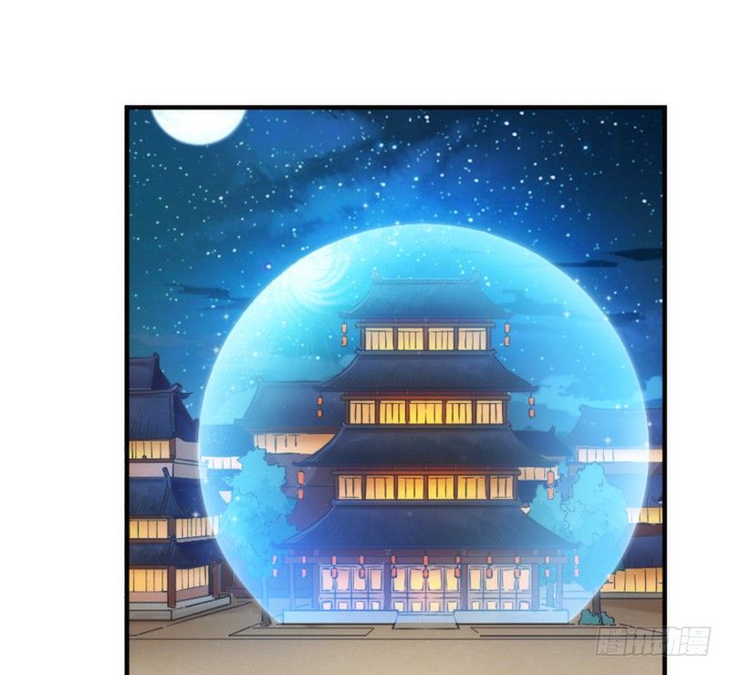 月夜浪漫，想和你一起亡命天涯！68