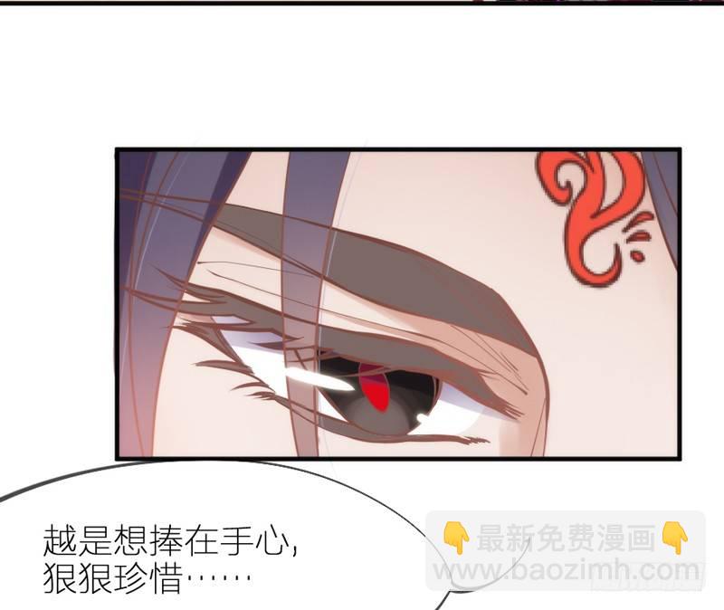 我最想干的事，就是和你一起腻歪！9