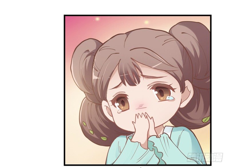 也许在梦里~我好像见过你~20