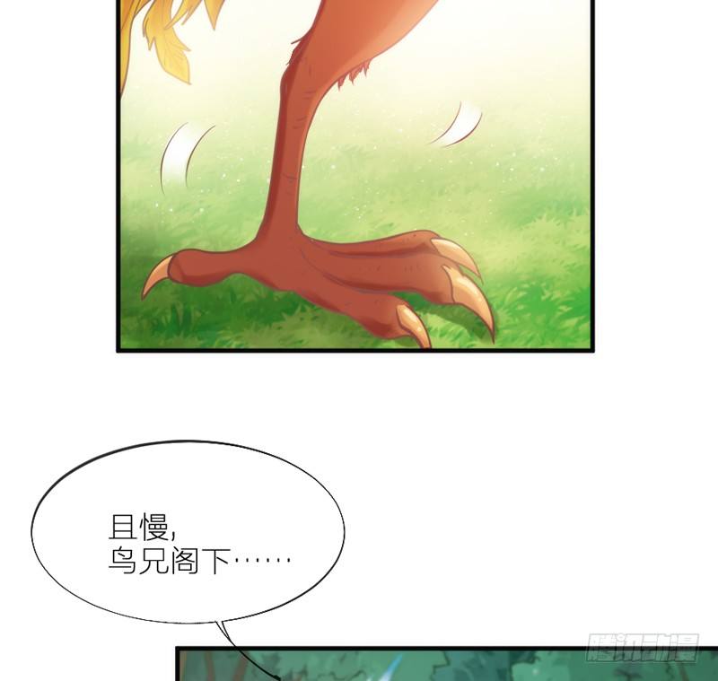 也许在梦里~我好像见过你~33