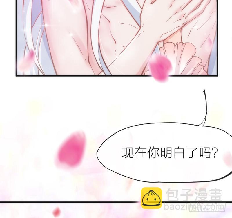 世上唯有你，撼动着我整个灵魂~46