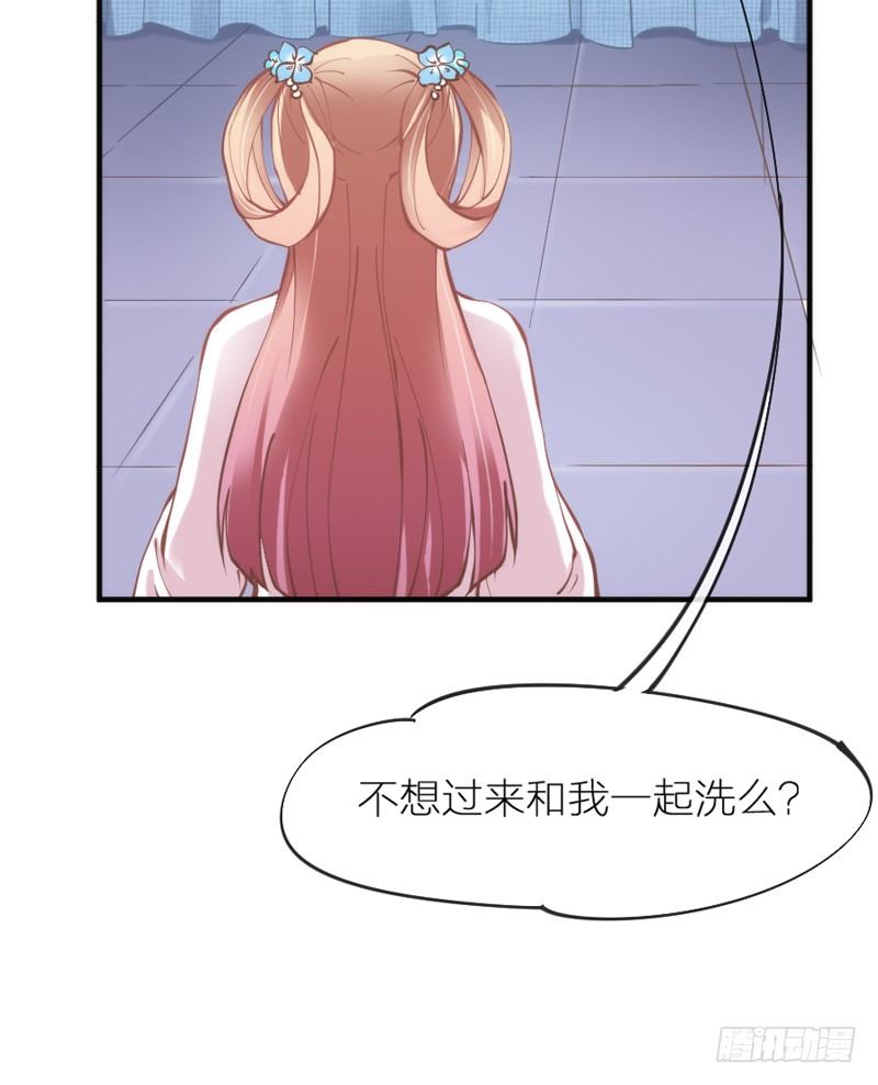 世上唯有你，撼动着我整个灵魂~6