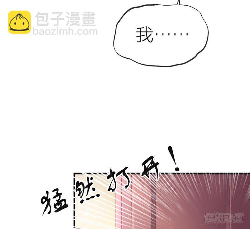世上唯有你，撼动着我整个灵魂~60