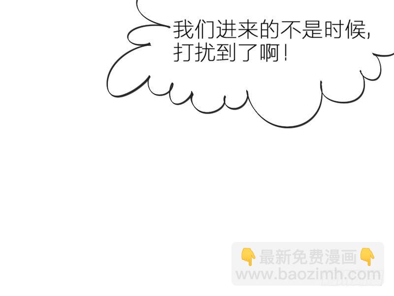 世上唯有你，撼动着我整个灵魂~71