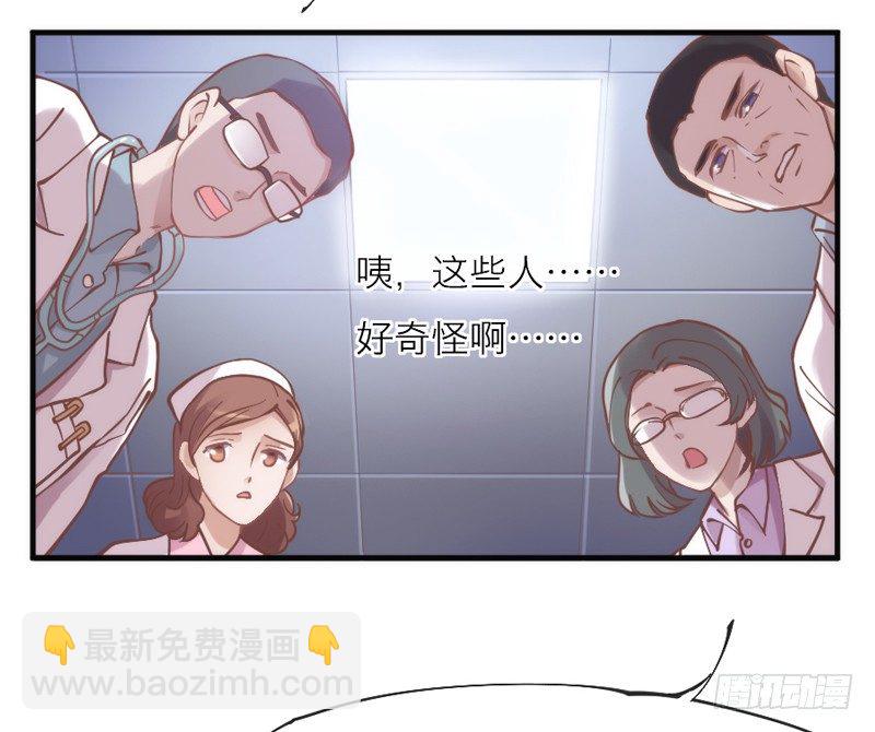 用情至深，为情所伤甚！66
