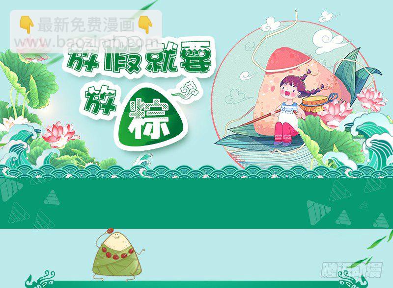 用情至深，为情所伤甚！82