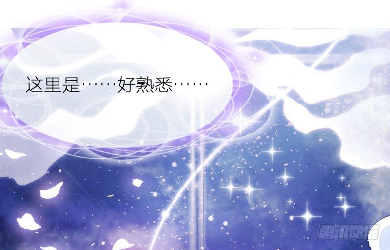 长夜思君不见君，梦里寻觅千百转~1