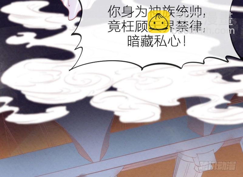 长夜思君不见君，梦里寻觅千百转~10