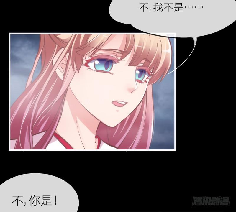 长夜思君不见君，梦里寻觅千百转~104