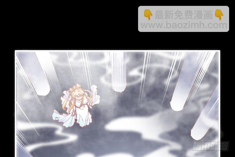 长夜思君不见君，梦里寻觅千百转~106