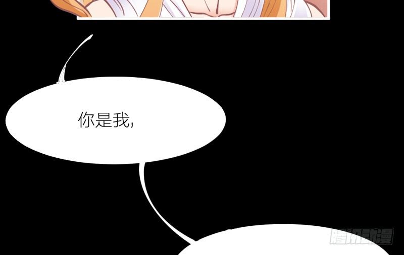 长夜思君不见君，梦里寻觅千百转~110