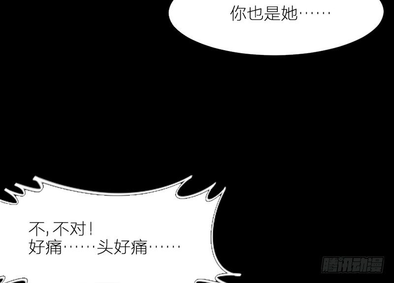 长夜思君不见君，梦里寻觅千百转~111