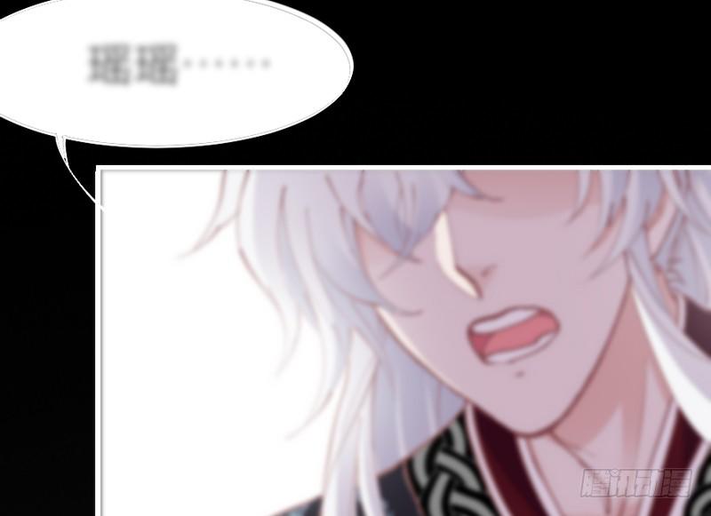 长夜思君不见君，梦里寻觅千百转~114