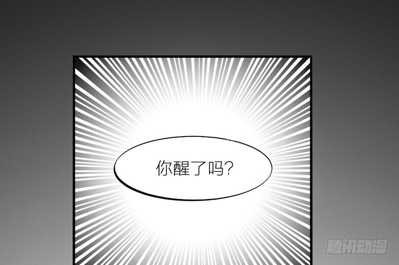 长夜思君不见君，梦里寻觅千百转~116