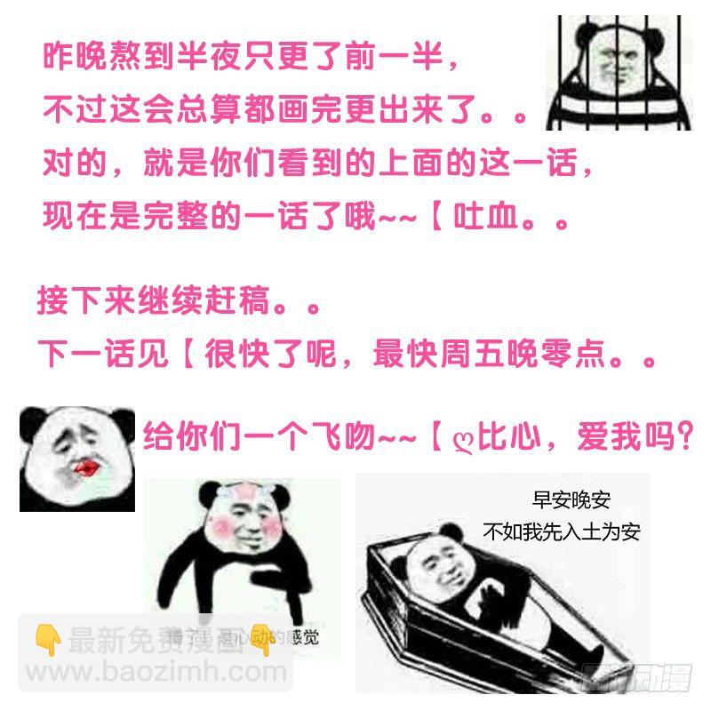 长夜思君不见君，梦里寻觅千百转~120
