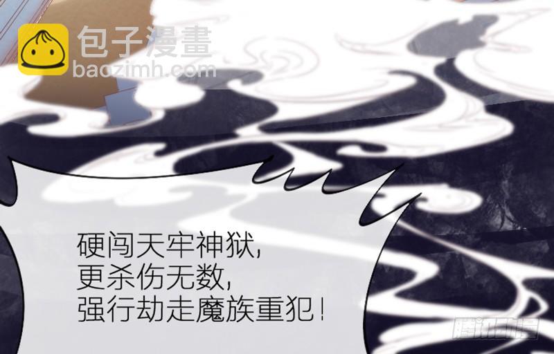 长夜思君不见君，梦里寻觅千百转~13