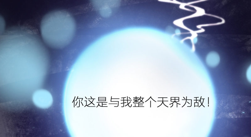 长夜思君不见君，梦里寻觅千百转~16