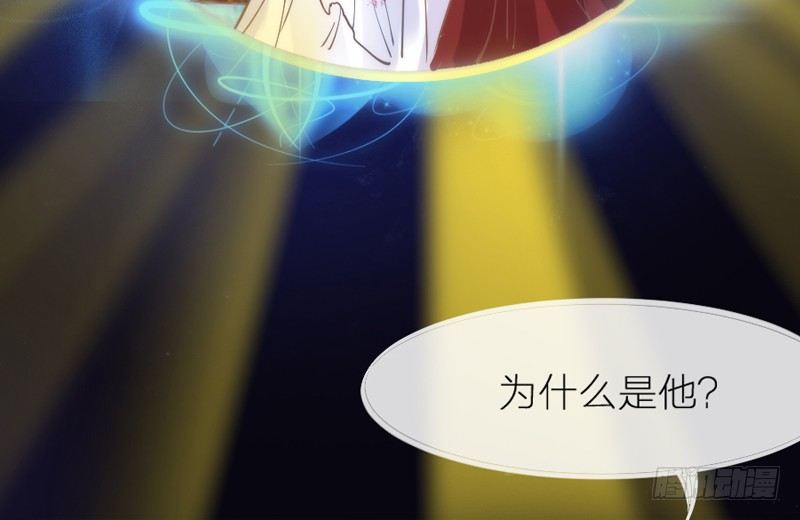 长夜思君不见君，梦里寻觅千百转~23