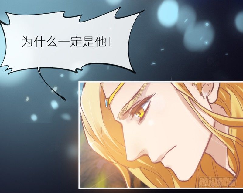 长夜思君不见君，梦里寻觅千百转~26
