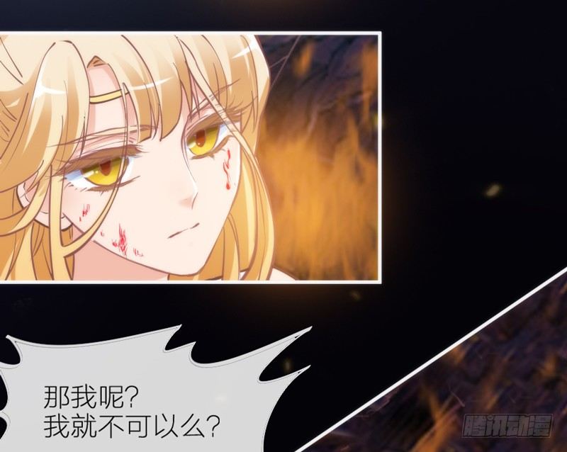 长夜思君不见君，梦里寻觅千百转~27