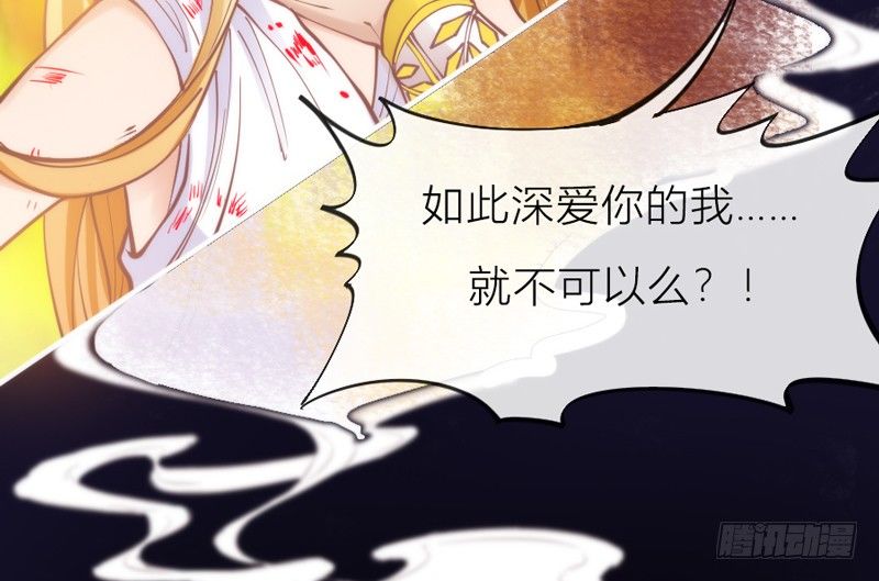 长夜思君不见君，梦里寻觅千百转~29