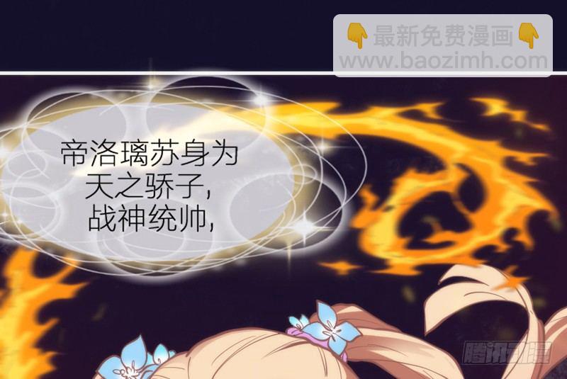 长夜思君不见君，梦里寻觅千百转~33