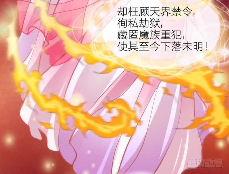 长夜思君不见君，梦里寻觅千百转~35