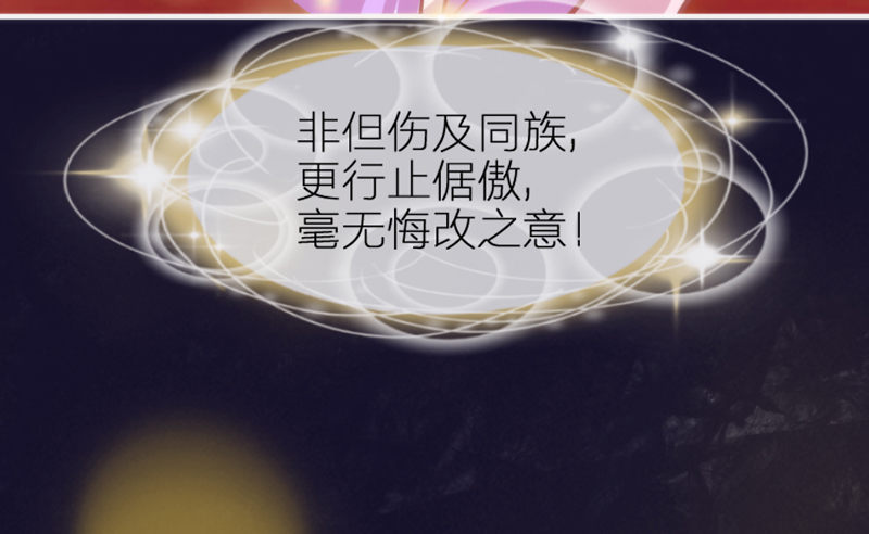 长夜思君不见君，梦里寻觅千百转~36