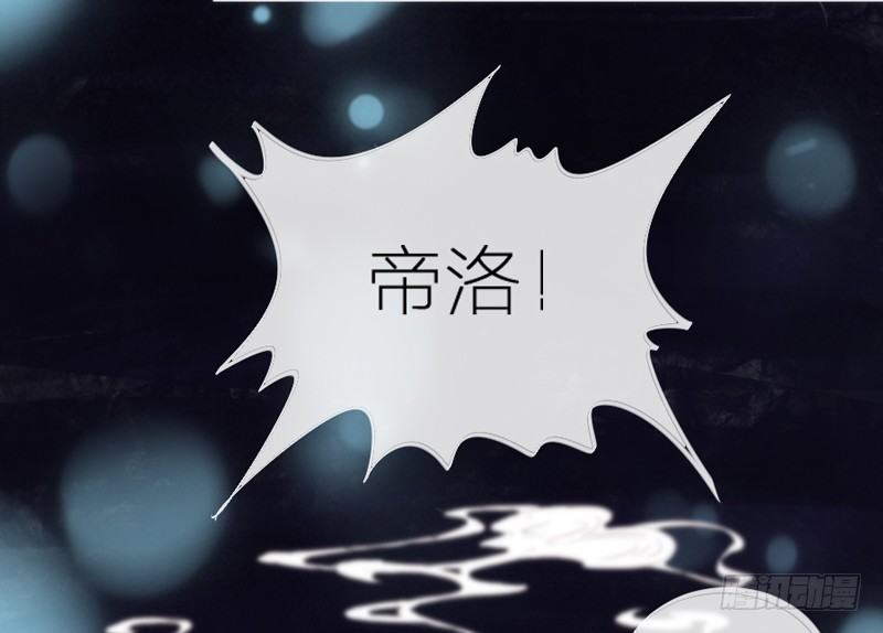 长夜思君不见君，梦里寻觅千百转~4