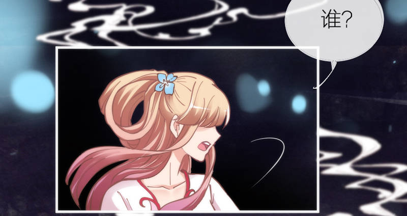 长夜思君不见君，梦里寻觅千百转~5