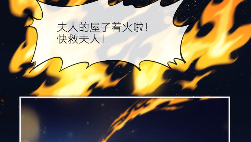 长夜思君不见君，梦里寻觅千百转~59